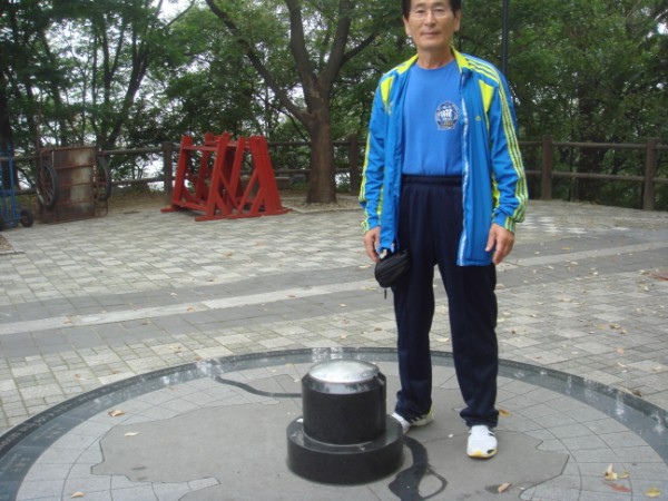 Korean Seminar